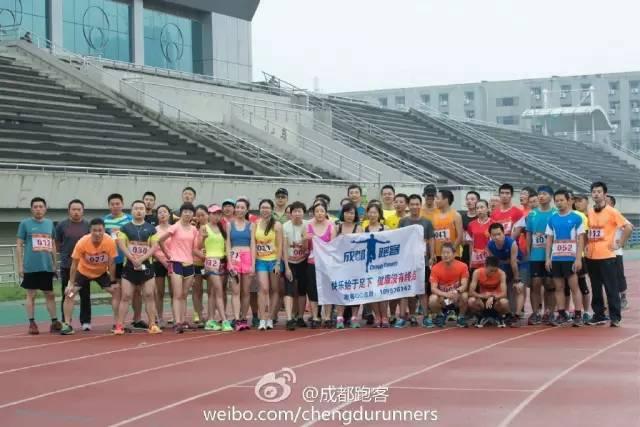 十大跑团,十佳跑团排行榜