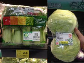 100人民币在台湾买什么,100元人民币去台湾可以买什么东西