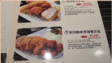 100人民币在台湾买什么,100元人民币去台湾可以买什么东西