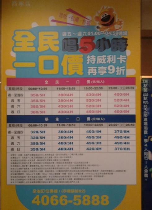 100人民币在台湾买什么,100元人民币去台湾可以买什么东西