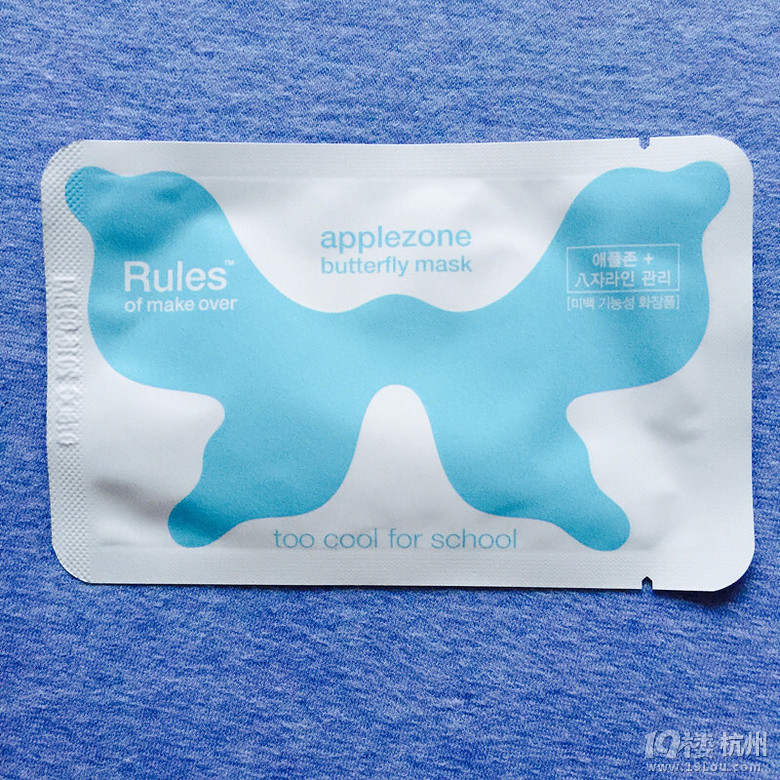 成为一个辣妈的第一步,那些年妈妈们使用过的护肤品