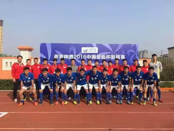 广东吴川足球世界纪录,足球联赛直播吴川视频