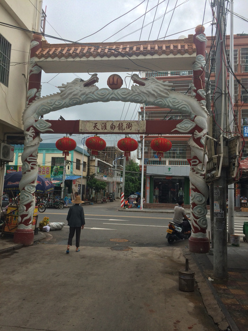 三亚结婚十周年蜜月,三亚旅游纪念日
