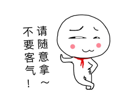 四六级怎么过校线,四六级怎么复习才能过