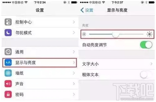 iphone13怎么设置电池百分比模式,iphone电池怎么使用更好
