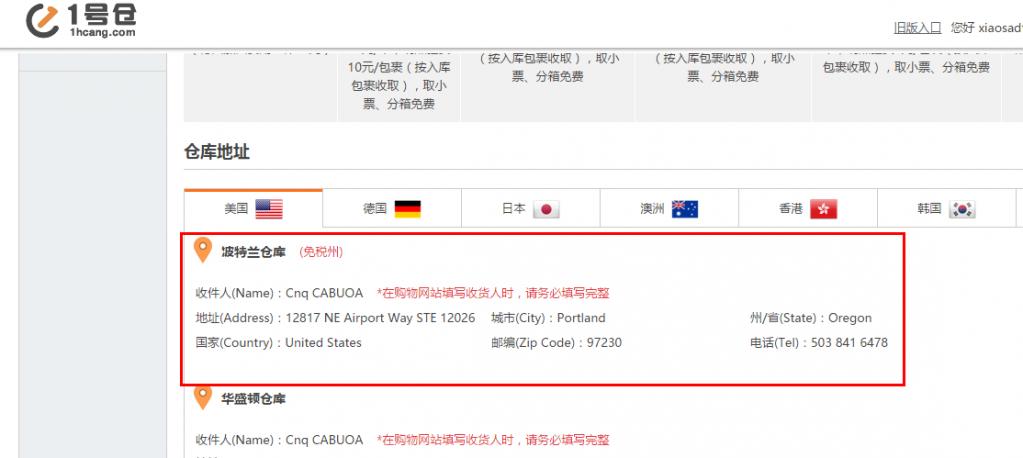 如何用最便宜的价格买iphone12,如何才能最便宜的购买新iphone