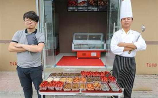 穷人赚钱路子,穷人挣钱门路有哪些