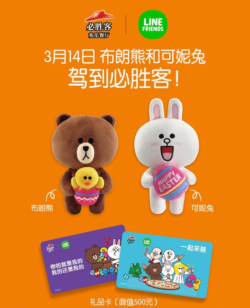 萌到底有多强大,萌款靠谱吗