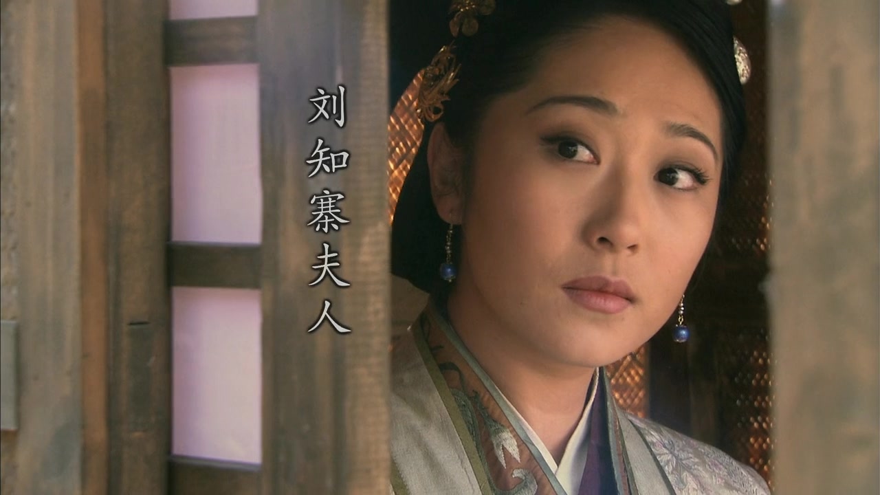 水浒传中的十大绿帽子王