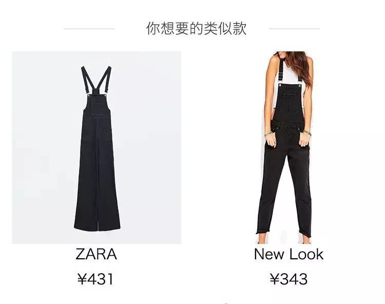 街拍国外夏天最尴尬搭配,2021明星街拍穿搭冬季