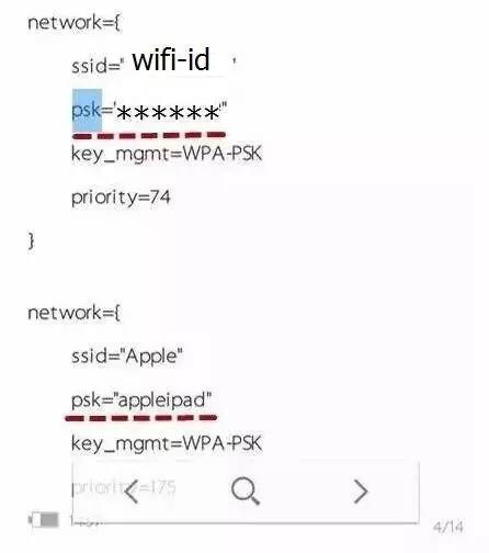 wifi密码忘了怎么找回多种方法,wifi密码忘了怎么办最简单的方法