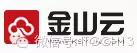 会员风采金山软件集团公司集团IT总监万勇