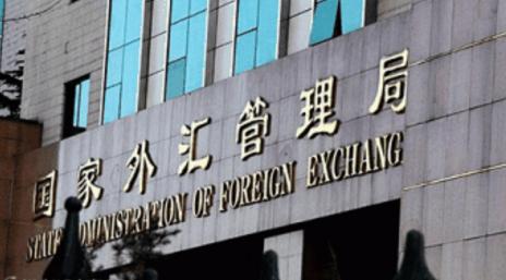 国家外汇局买入银行股终点未到，继续买票上车！