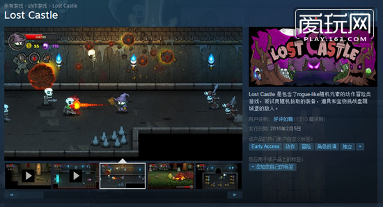 正版的力量Steam平台本土游戏团队访谈录（上）