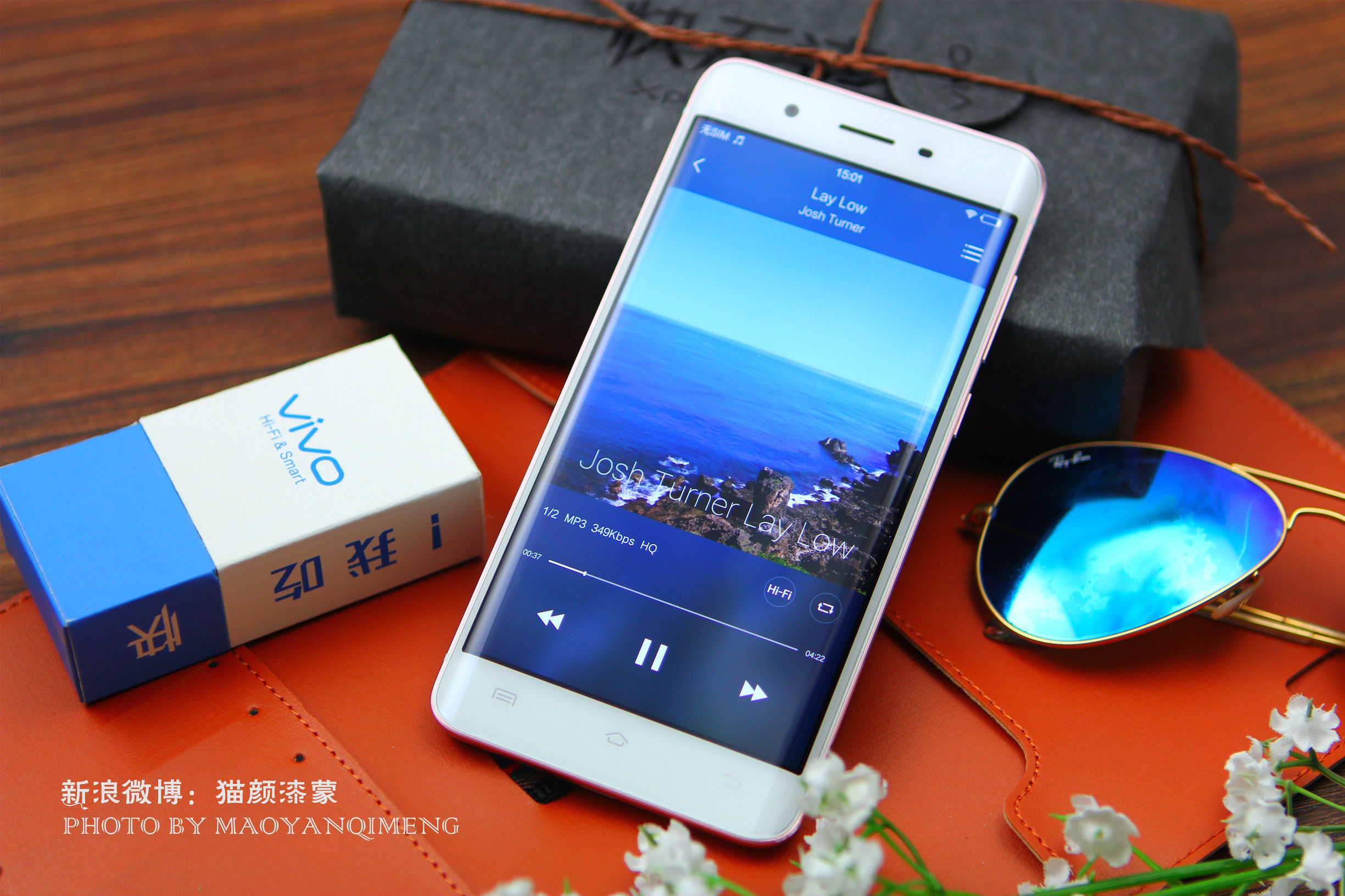 vivoxplay5和三星s6edge,买三星s7