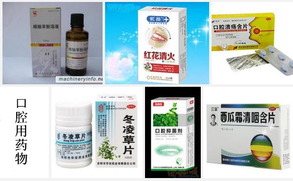 肿瘤治疗知识,肿瘤治疗学重点知识归纳