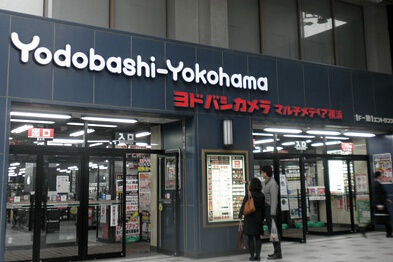 日本shopping攻略,去日本购物攻略一览表