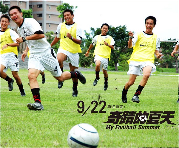 少林足球经典全片,周星驰少林足球电影经典片段盘点