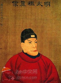 2ch：来说说名字最帅气的中华英雄吧