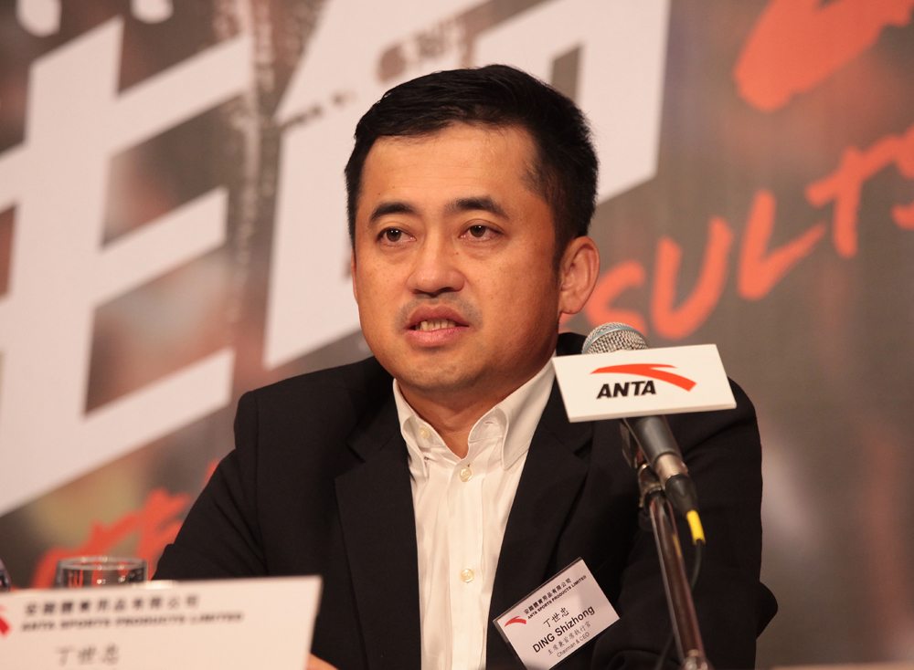 山寨足球鞋,安踏雄狮足球鞋郑智