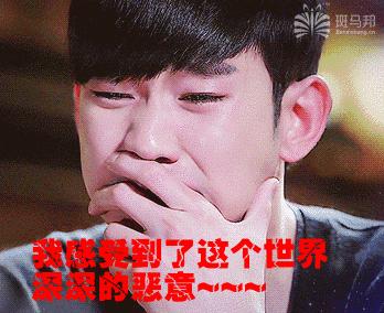 嘴强王者无解了吗,野球场上的嘴强王者