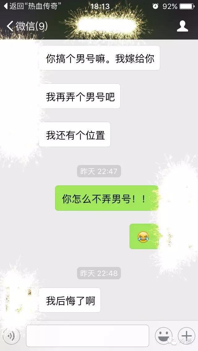 如何应对总是麻烦你的亲戚,过年回家遇到亲戚的各种刁难
