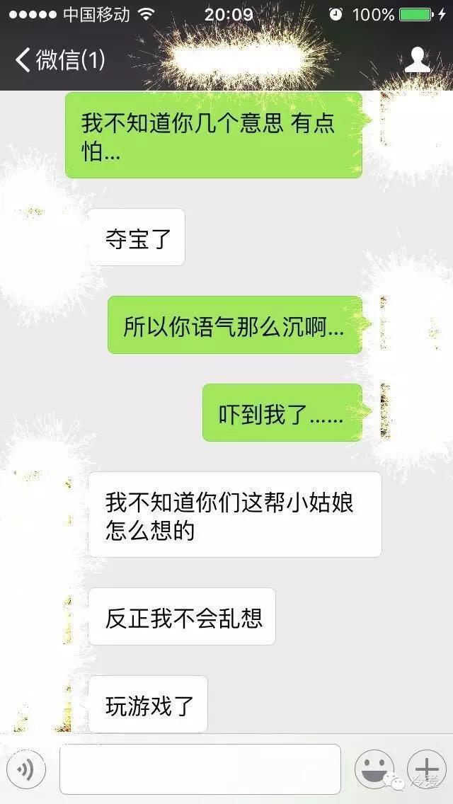 如何应对总是麻烦你的亲戚,过年回家遇到亲戚的各种刁难