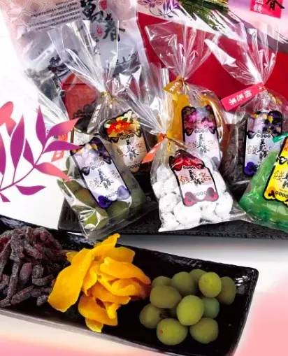 橙汁cp组合,橙汁cp是谁