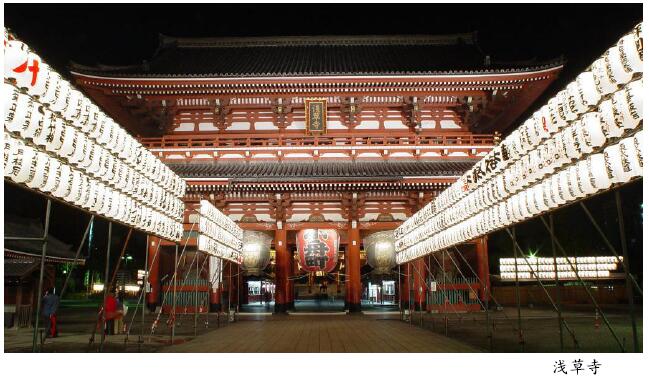 鏃ユ湰鍐版娑ㄤ环閬撴瓑瑙嗛,鏃ユ湰闆硶娑ㄤ环閬撴瓑