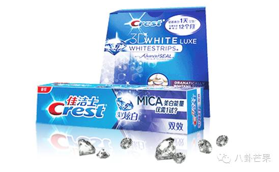 鹿晗因偶像破吉尼斯纪录,鹿晗破了吉尼斯纪录又有事了