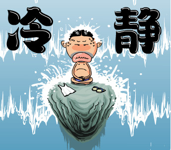 国足封帅咖啡与茶结合四种论调你怎么看？