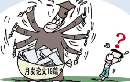 英国留学群体,盘点英国留学生