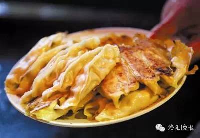 洛阳旅游攻略景点必去,洛阳白云山自驾游攻略