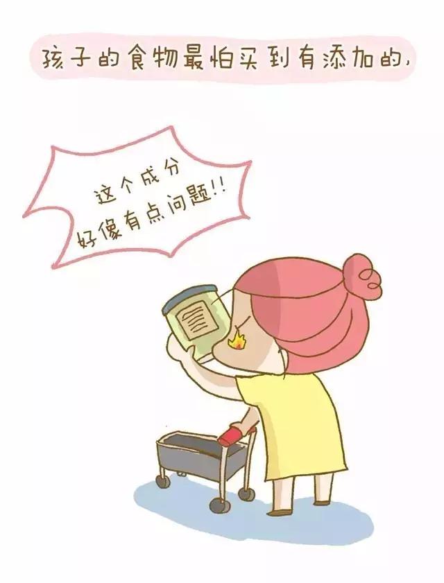 疫苗真假事件新闻,疫苗真假事件处理