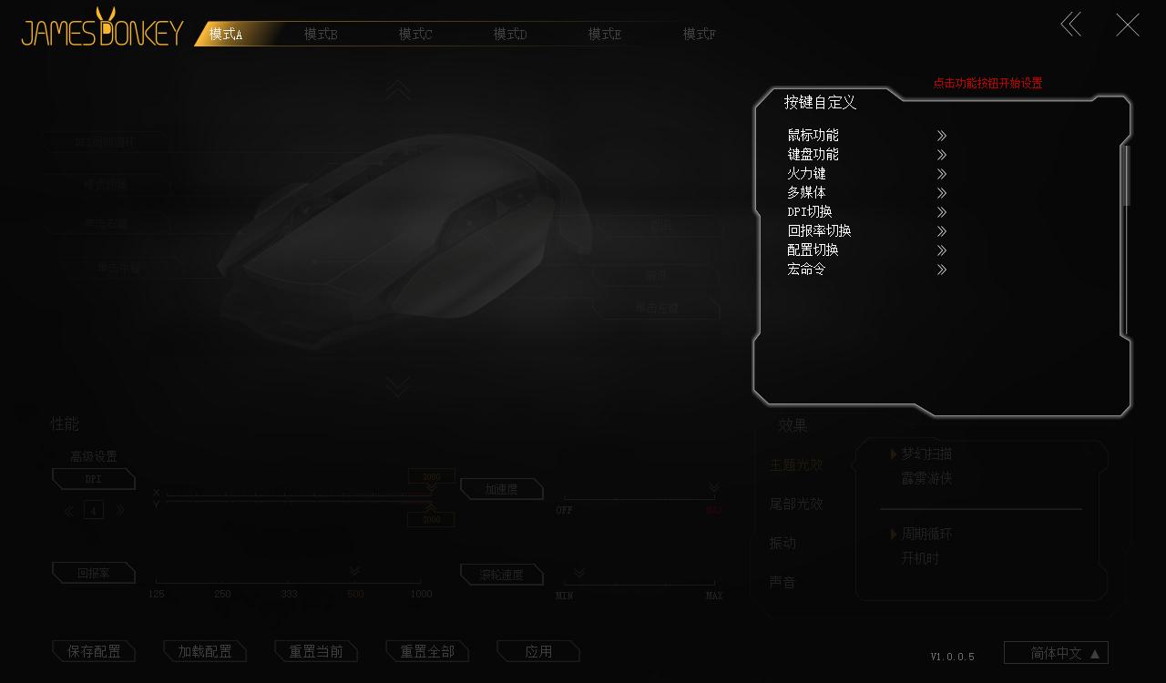 007标准版优惠,007新款价格