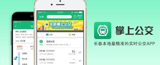 被骗光喝酵素,被忽悠的二十种保健食品