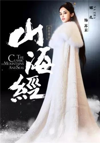 胡歌与吴磊同框,胡歌吴磊再同框