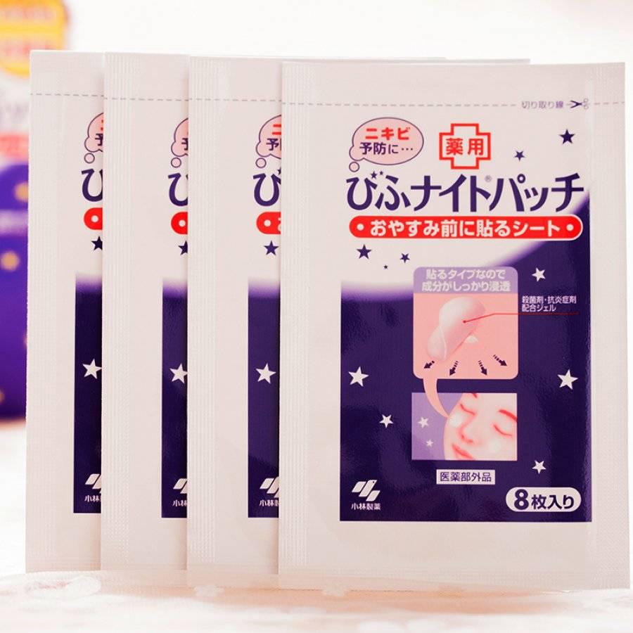 最强护理大作战，越睡越漂亮！