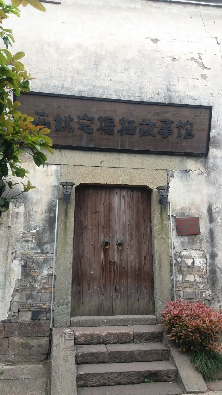 运河古镇塘栖杭州,杭州塘栖古镇周边