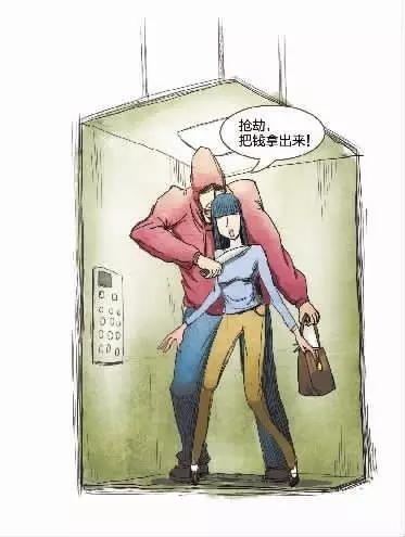 遇到有人拽你怎么办,遇到别人很拽怎么办