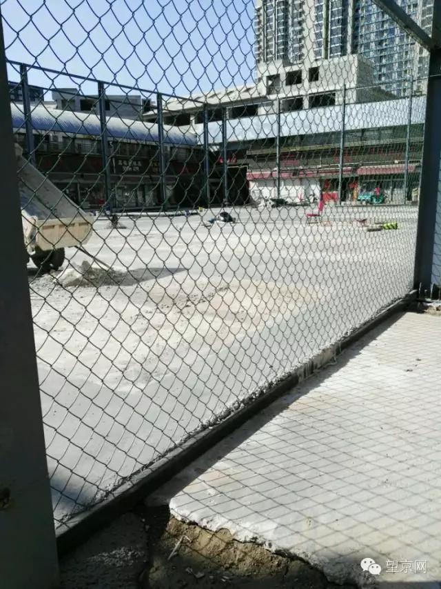 望京关注｜望京菜市场改建球场最新进展！