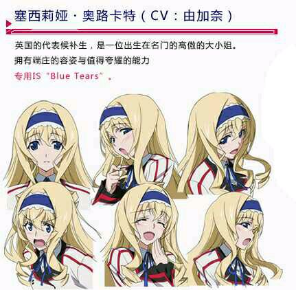 声优都是怪物但想火真的不容易,声优都是怪物系列一男一女