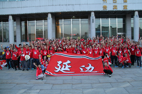 延边队球迷远征,延边足球球迷俱乐部