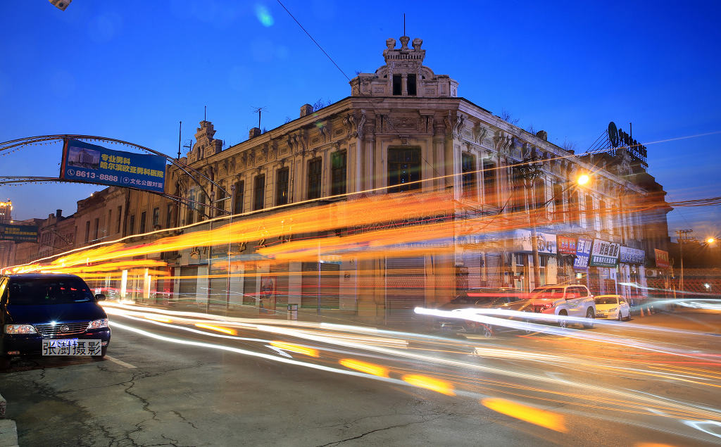 松花江水域春融期,松花江水域春融