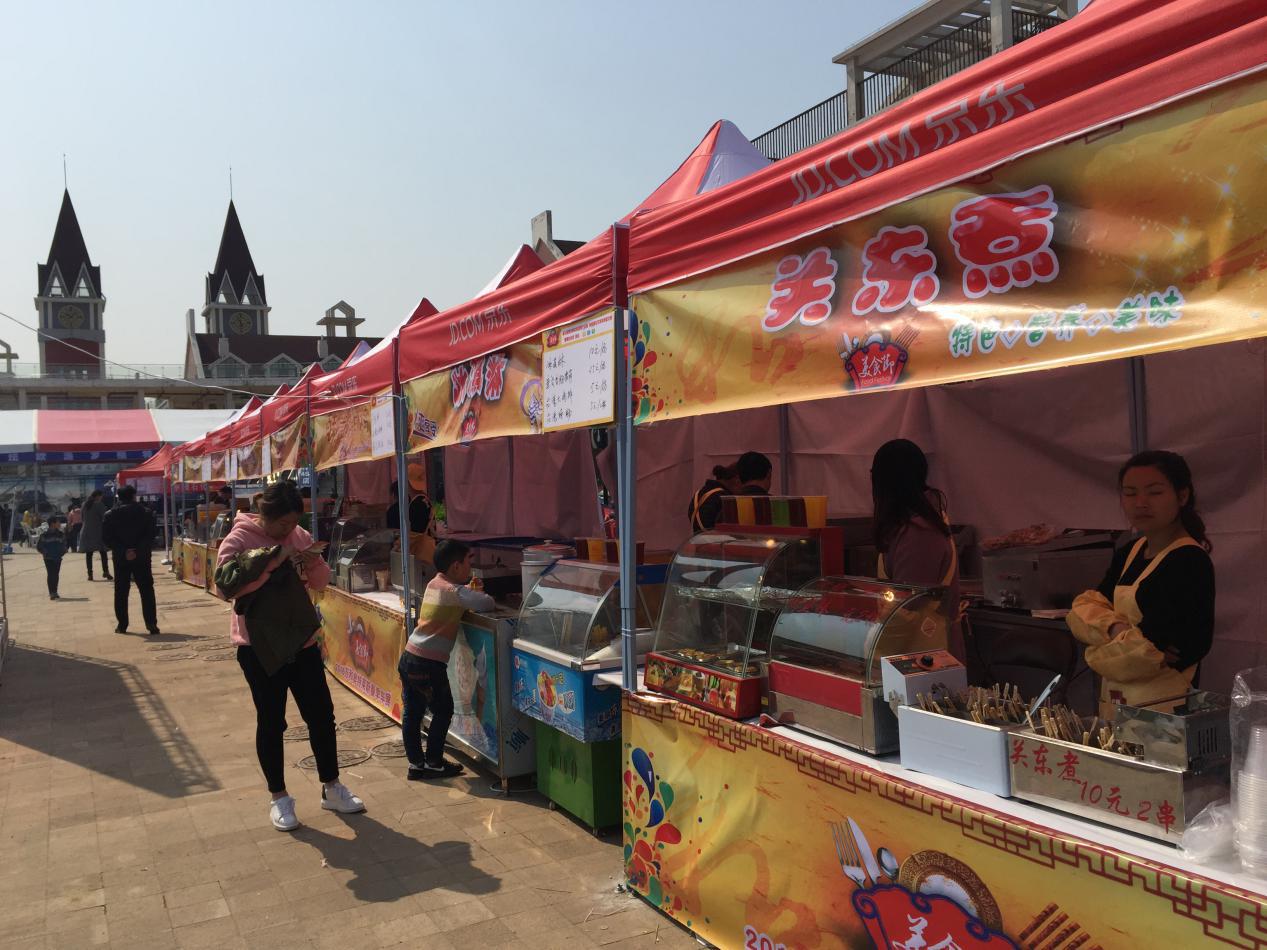 常州万和奥特莱斯折扣店,常州金坛万和奥特莱斯