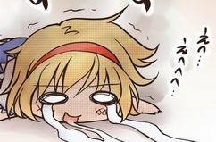 11招解决你腿间的疼痛