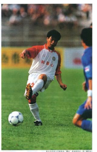 中国足球没戏了是谁说的,中国足球没戏了谁说的