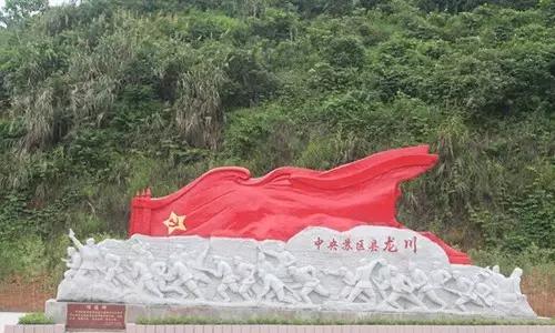 畅游体育官网,畅游体育江都