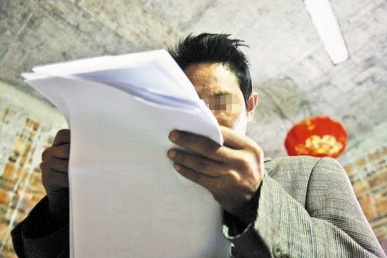 广西一新婚女子感染艾滋病 (男子娶越南女子一家患上艾滋病)