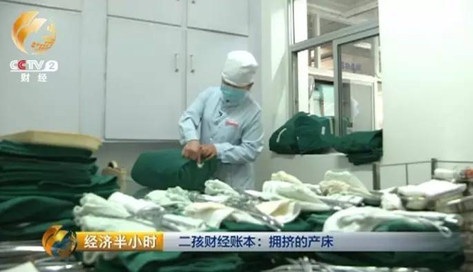 猴宝宝难产,产房一床难求到现在